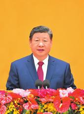  20260215四川日报图片