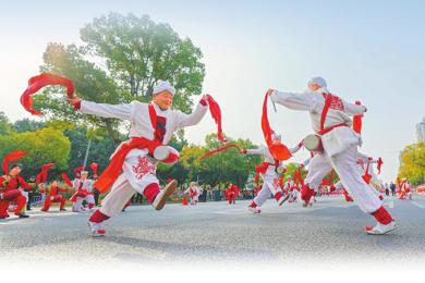 20260219四川日报图片