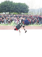  20260303四川日报图片