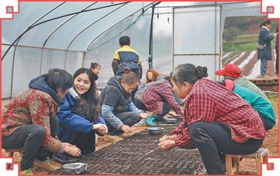 积极践行“四力”  讲好新时代故事（新春走基层）