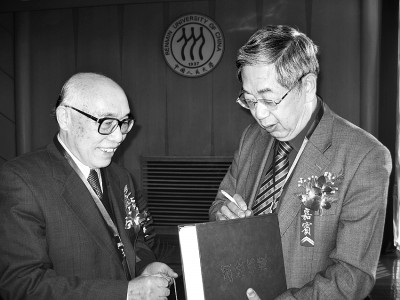 张立文:中国哲学要“自己讲”“讲自己” 张立文:中国哲学要“自己讲”“讲自己”