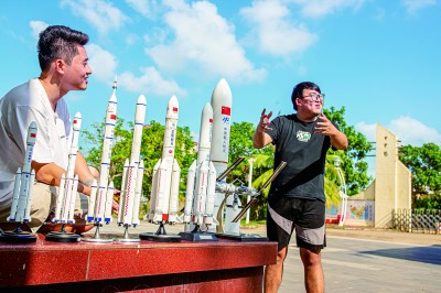 在航天小镇追火箭