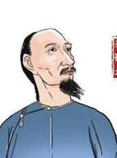 走近第二批四川历史名人｜清代文学家、诗人、戏曲理论家、藏书家李调元—— 他是“百科全书”也是“川菜之父”