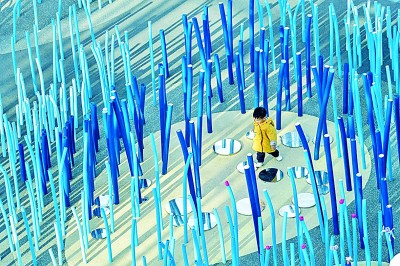 让童趣装点温暖家园——浅谈城市绿地亲子空间设计 让童趣装点温暖家园——浅谈城市绿地亲子空间设计