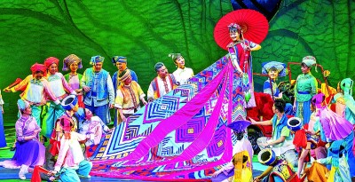 为幸福美好生活而歌 为幸福美好生活而歌