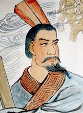 四川历史名人系列│不朽巨匠——李冰