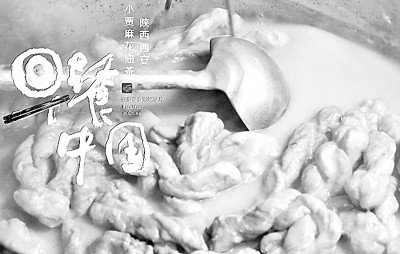 网生纪录片亟待规避三个误区 网生纪录片亟待规避三个误区