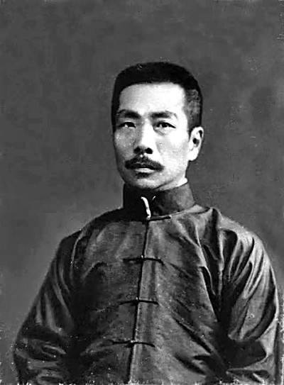 寻访鲁迅在北京的遗迹 寻访鲁迅在北京的遗迹