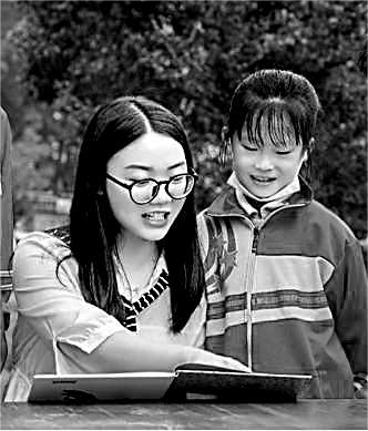 小诗人和他们的95后语文老师 小诗人和他们的95后语文老师