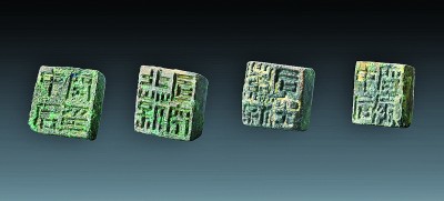 陕西江村大墓确认为汉文帝霸陵 陕西江村大墓确认为汉文帝霸陵