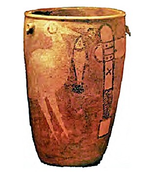 符号里，写着“中国”