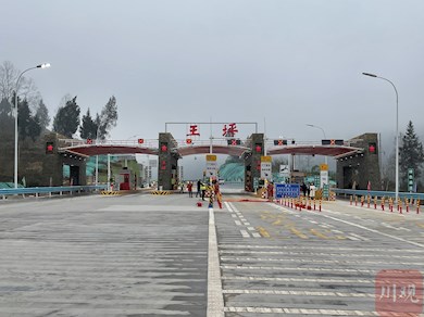 今日12时，镇广高速王通段可以跑了！系全国首条红色主题高速公路