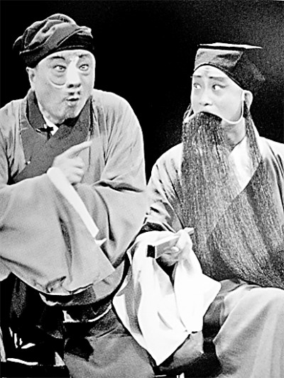 《戏剧学导论》的现代品格和中国色彩