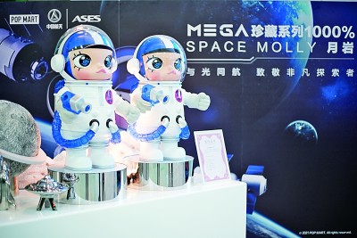 打造IP，如何从“破圈”到“常青”