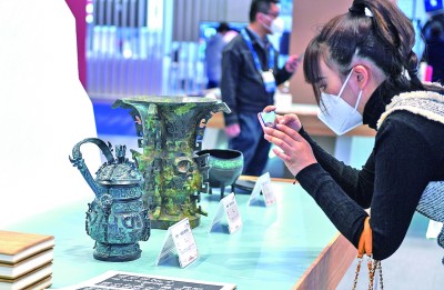 首批网络数字版本入藏中国国家版本馆 首批网络数字版本入藏中国国家版本馆