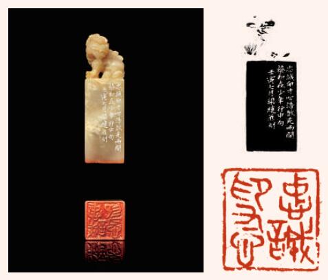 感悟时代书征程 深入生活写真情 感悟时代书征程 深入生活写真情