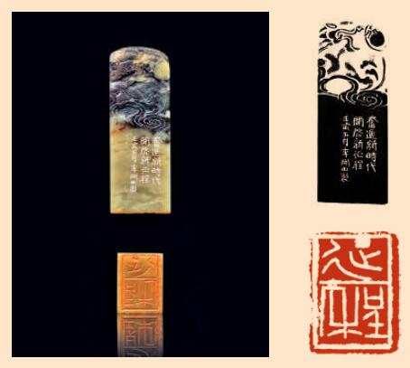 感悟时代书征程 深入生活写真情 感悟时代书征程 深入生活写真情