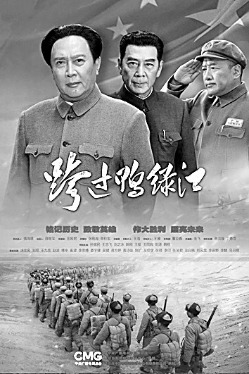 2021年中国电视剧：深刻反映伟大时代精神 生动描摹人民美好生活