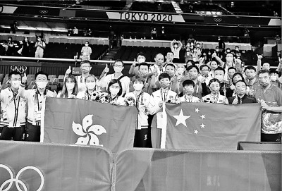 【奋进新时代·展品背后的故事】“我们都是一家人” 【奋进新时代·展品背后的故事】“我们都是一家人”