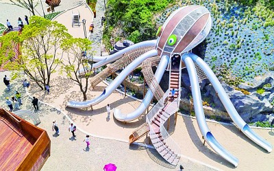 让童趣装点温暖家园——浅谈城市绿地亲子空间设计 让童趣装点温暖家园——浅谈城市绿地亲子空间设计