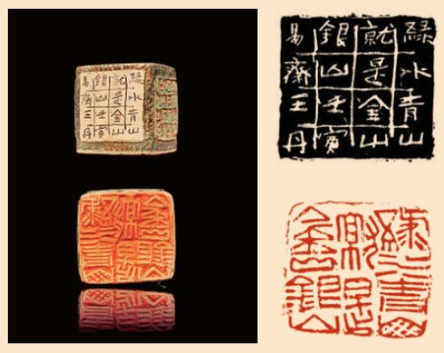 感悟时代书征程 深入生活写真情 感悟时代书征程 深入生活写真情