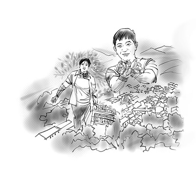 幸福溢满“顾家台”(报告文学) 幸福溢满“顾家台”(报告文学)