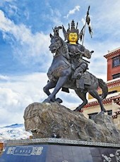 格萨尔王： 藏族英雄史诗流芳