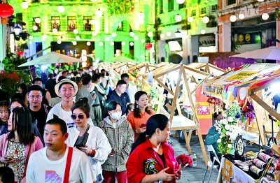 旅游休闲街区如何走品质化发展新路