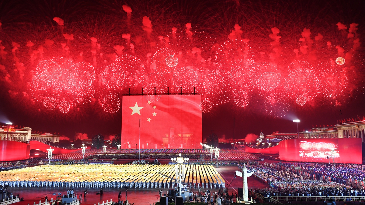 èæ¬¢æ´»å¨ç°åº