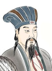 四川历史名人系列│演义之外的传奇——诸葛亮