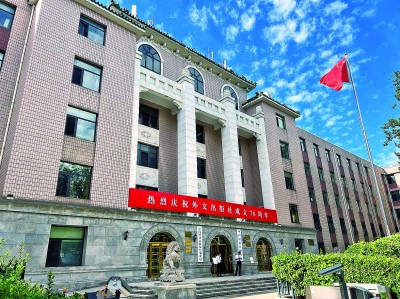 以译著架起“心桥”,让世界读懂中国 以译著架起“心桥”,让世界读懂中国