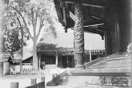 成都青羊宫（摄于1941年）