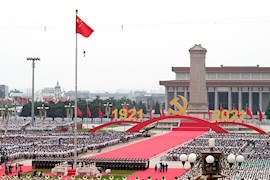 图集丨庆祝中国共产党成立100周年大会隆重举行