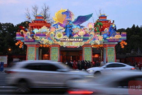 川观拍客探营武侯祠庙会试灯：今年规模创历届之最